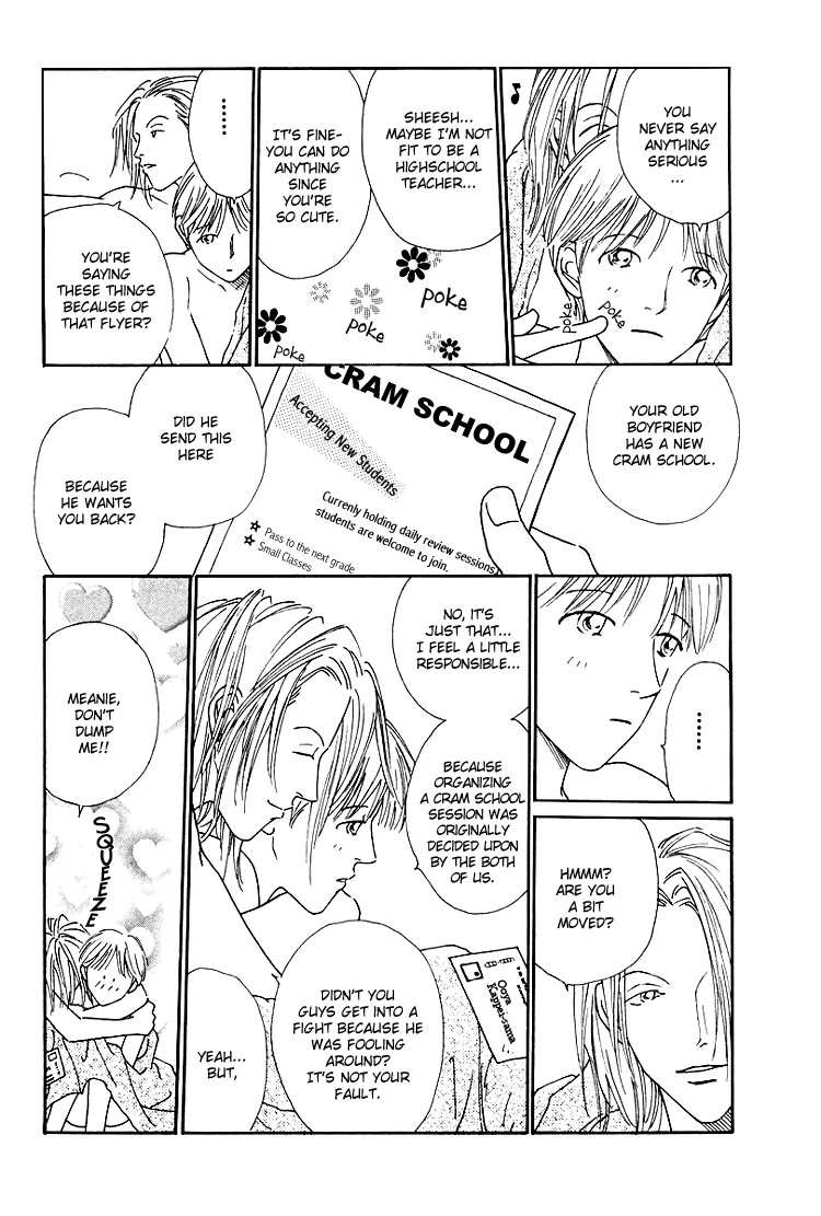 Breakfast Club Chapter 1.2 page 10 - Vol.1 Chapter 2: Breakfast Club - 2