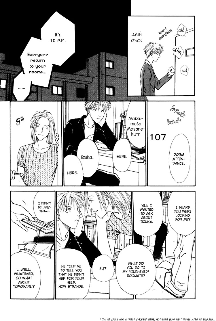 Breakfast Club Chapter 1.2 page 12 - Vol.1 Chapter 2: Breakfast Club - 2