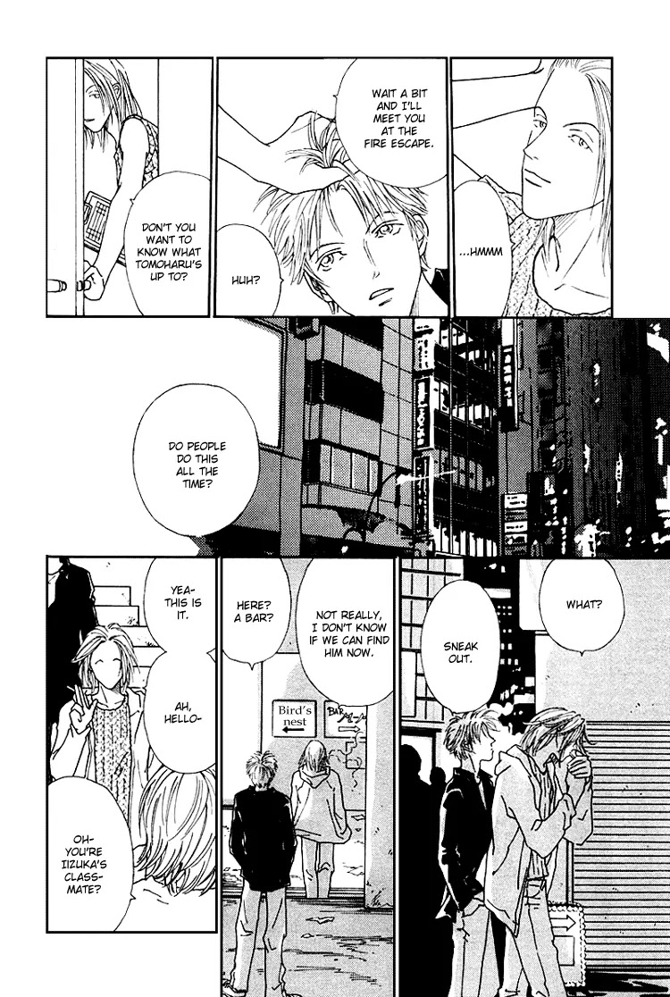 Breakfast Club Chapter 1.2 page 14 - Vol.1 Chapter 2: Breakfast Club - 2