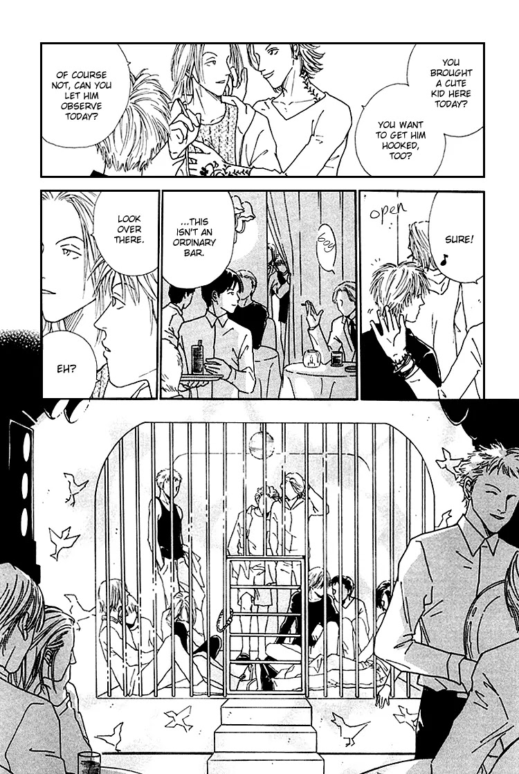 Breakfast Club Chapter 1.2 page 15 - Vol.1 Chapter 2: Breakfast Club - 2