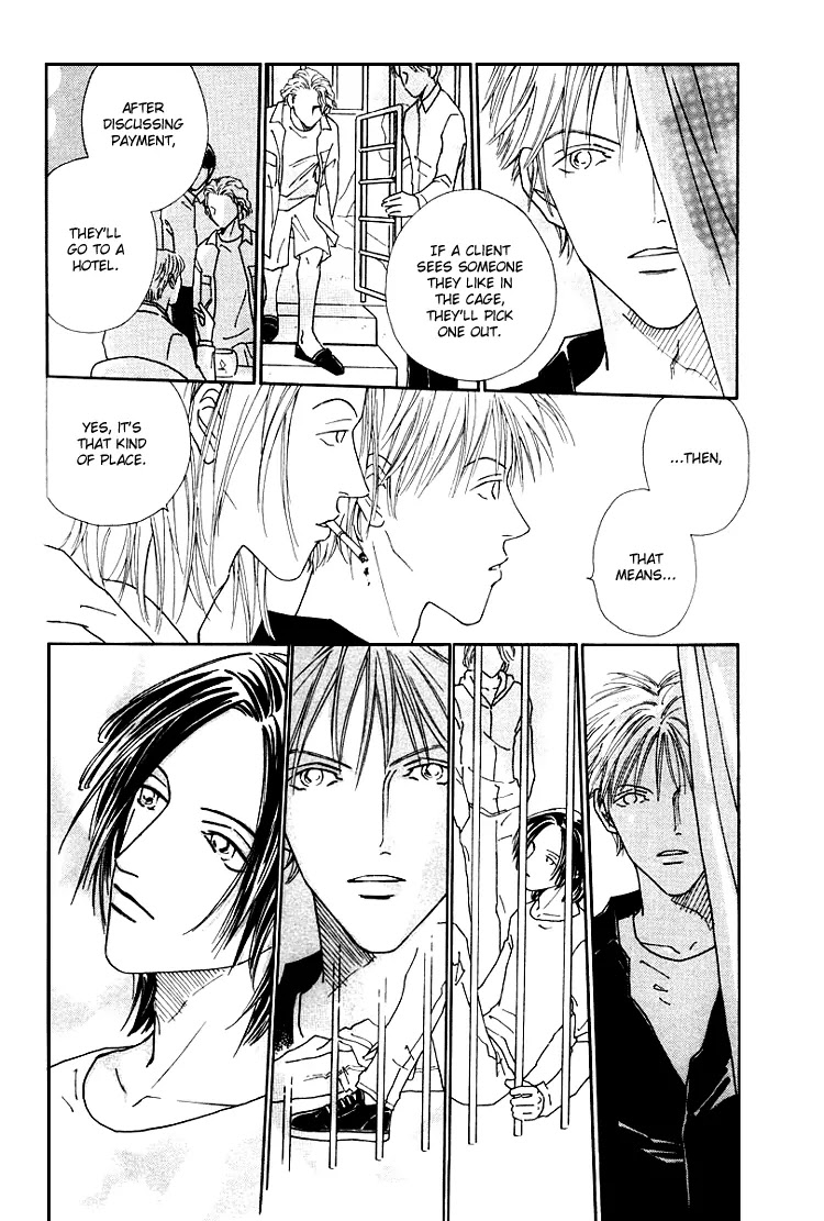 Breakfast Club Chapter 1.2 page 16 - Vol.1 Chapter 2: Breakfast Club - 2