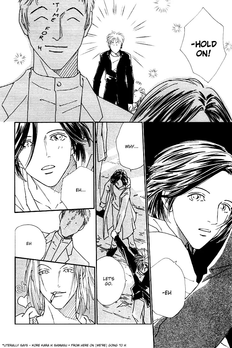 Breakfast Club Chapter 1.2 page 20 - Vol.1 Chapter 2: Breakfast Club - 2