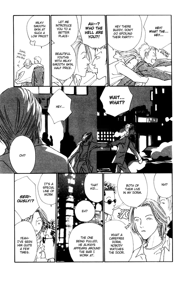 Breakfast Club Chapter 1.2 page 21 - Vol.1 Chapter 2: Breakfast Club - 2