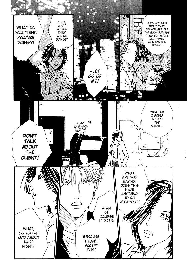 Breakfast Club Chapter 1.2 page 22 - Vol.1 Chapter 2: Breakfast Club - 2