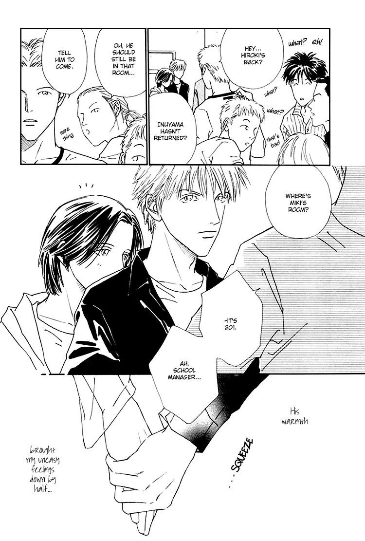 Breakfast Club Chapter 1.2 page 28 - Vol.1 Chapter 2: Breakfast Club - 2