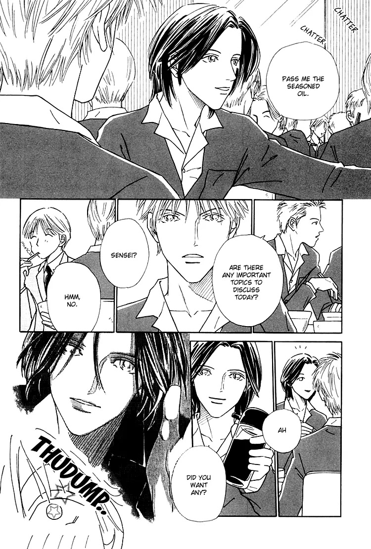 Breakfast Club Chapter 1.2 page 4 - Vol.1 Chapter 2: Breakfast Club - 2