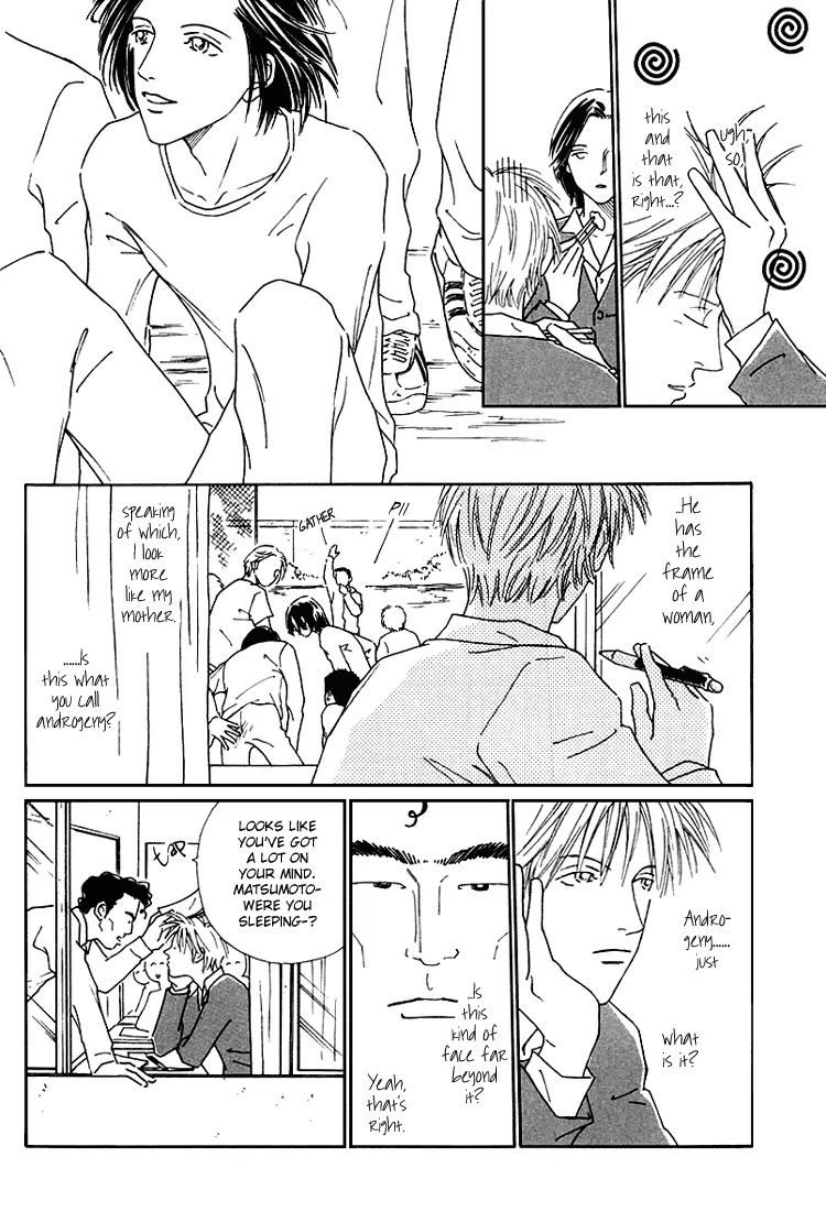Breakfast Club Chapter 1.2 page 6 - Vol.1 Chapter 2: Breakfast Club - 2