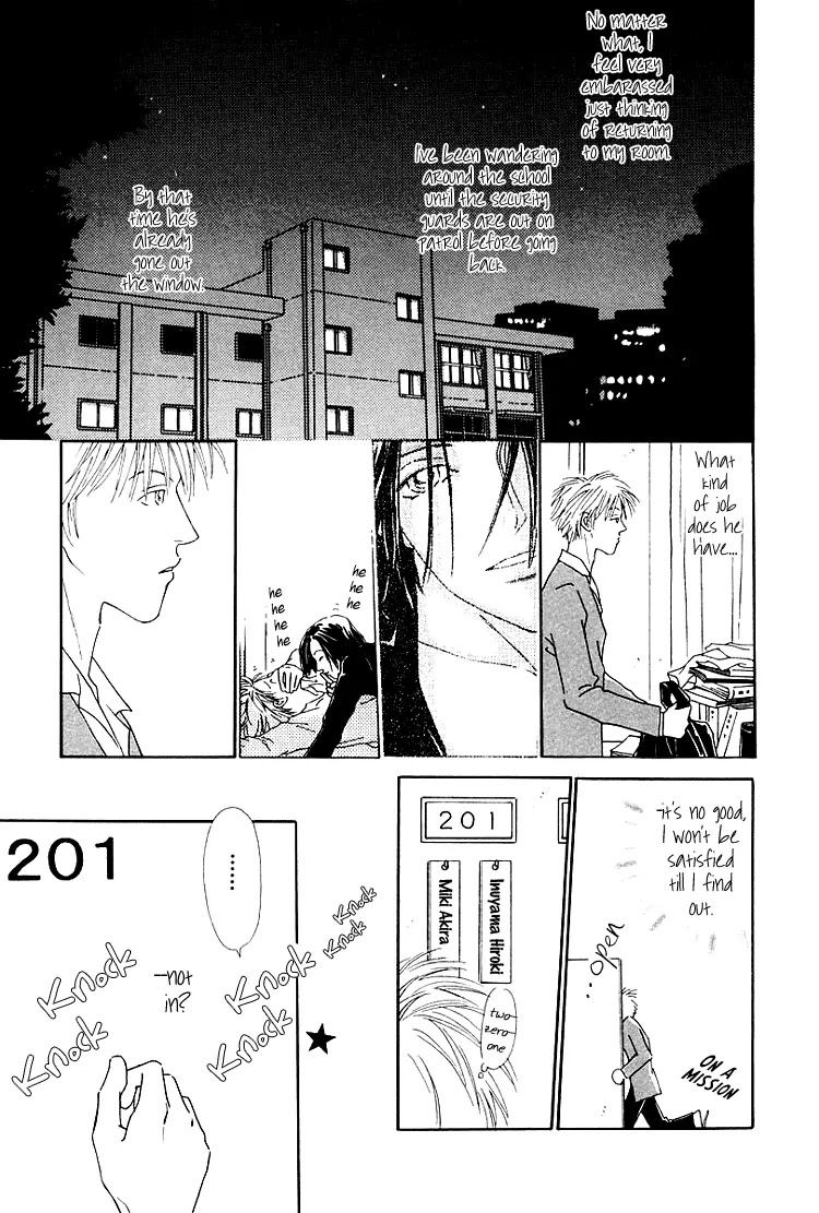 Breakfast Club Chapter 1.2 page 7 - Vol.1 Chapter 2: Breakfast Club - 2