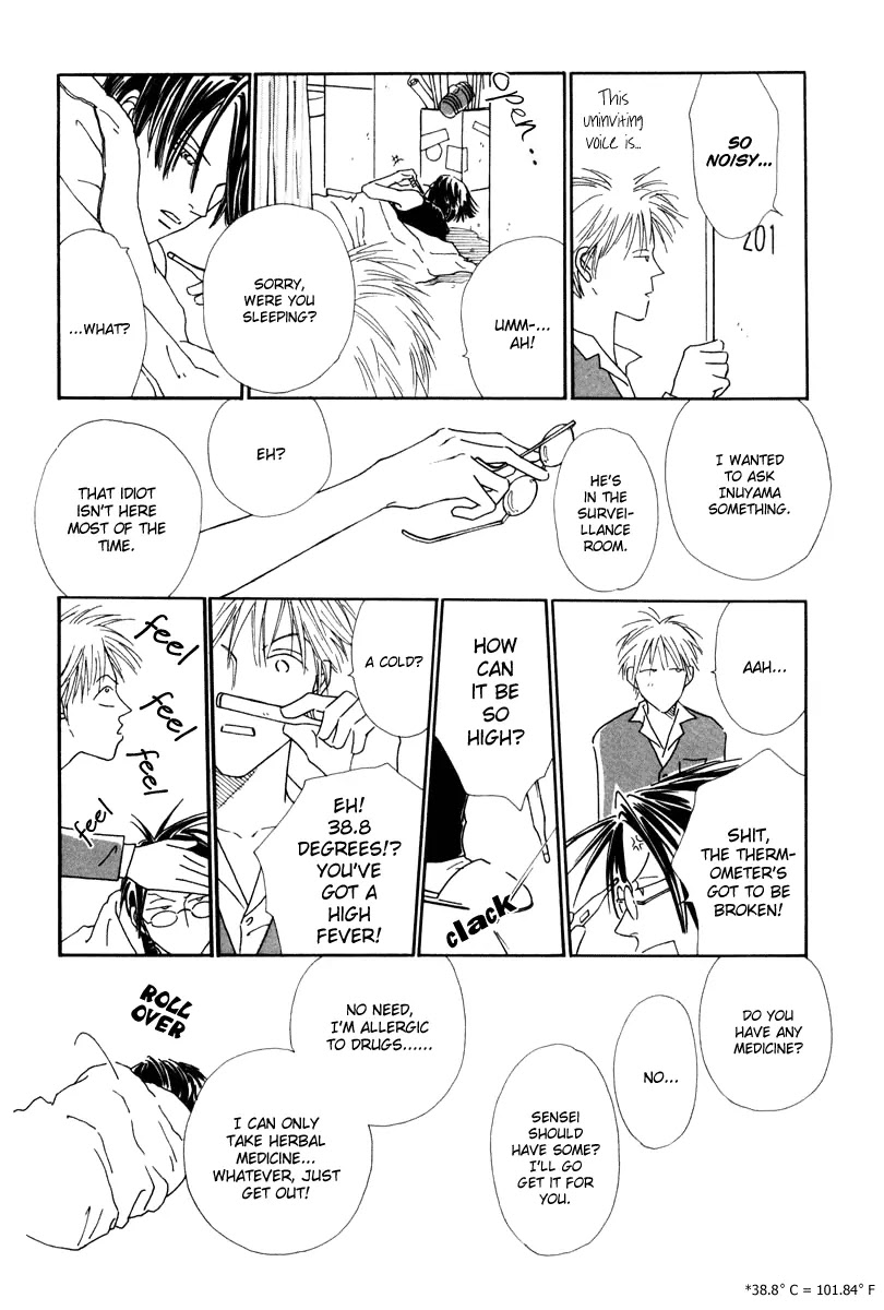Breakfast Club Chapter 1.2 page 8 - Vol.1 Chapter 2: Breakfast Club - 2