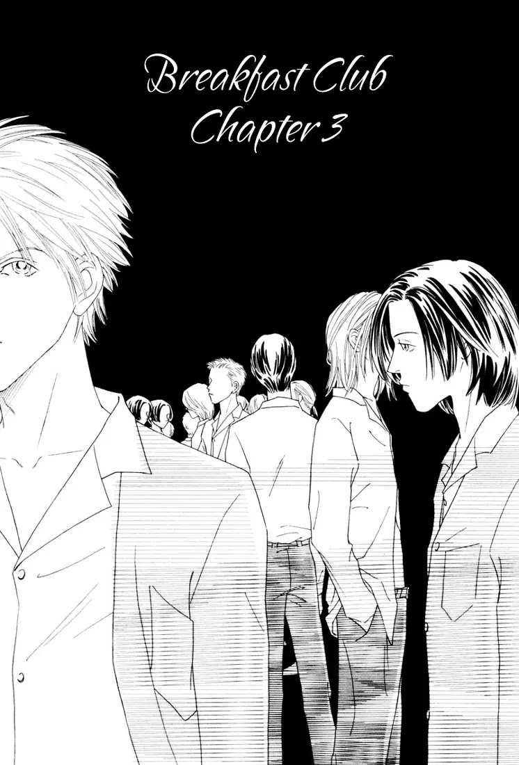 Breakfast Club Chapter 1.3 page 1 - Vol.1 Chapter 3: Breakfast Club - 3