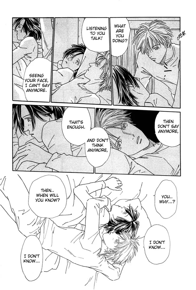 Breakfast Club Chapter 1.3 page 10 - Vol.1 Chapter 3: Breakfast Club - 3