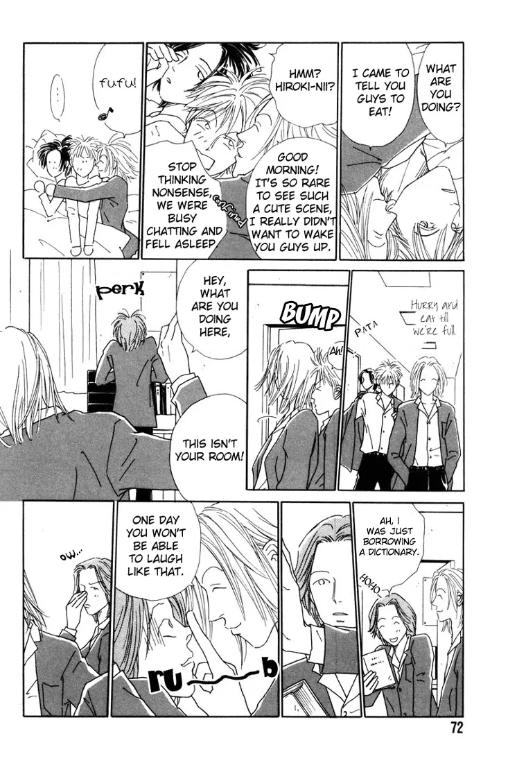 Breakfast Club Chapter 1.3 page 12 - Vol.1 Chapter 3: Breakfast Club - 3