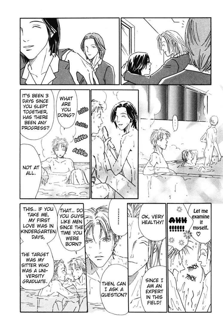 Breakfast Club Chapter 1.3 page 13 - Vol.1 Chapter 3: Breakfast Club - 3