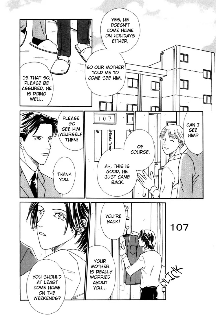 Breakfast Club Chapter 1.3 page 15 - Vol.1 Chapter 3: Breakfast Club - 3