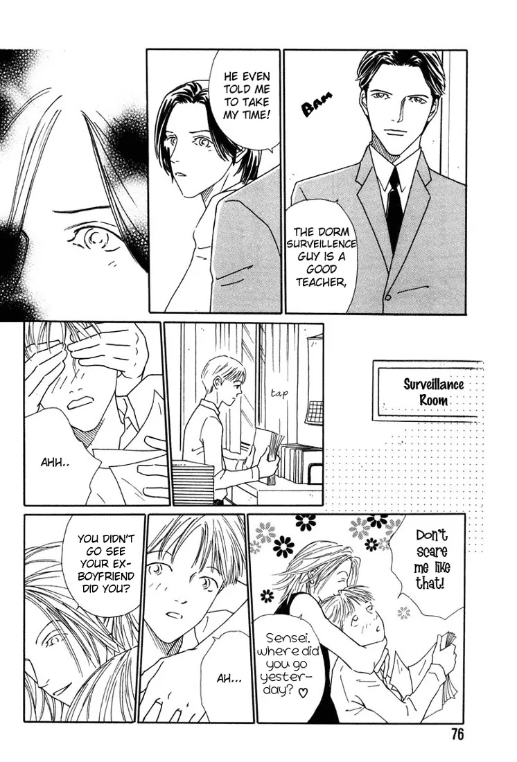 Breakfast Club Chapter 1.3 page 16 - Vol.1 Chapter 3: Breakfast Club - 3