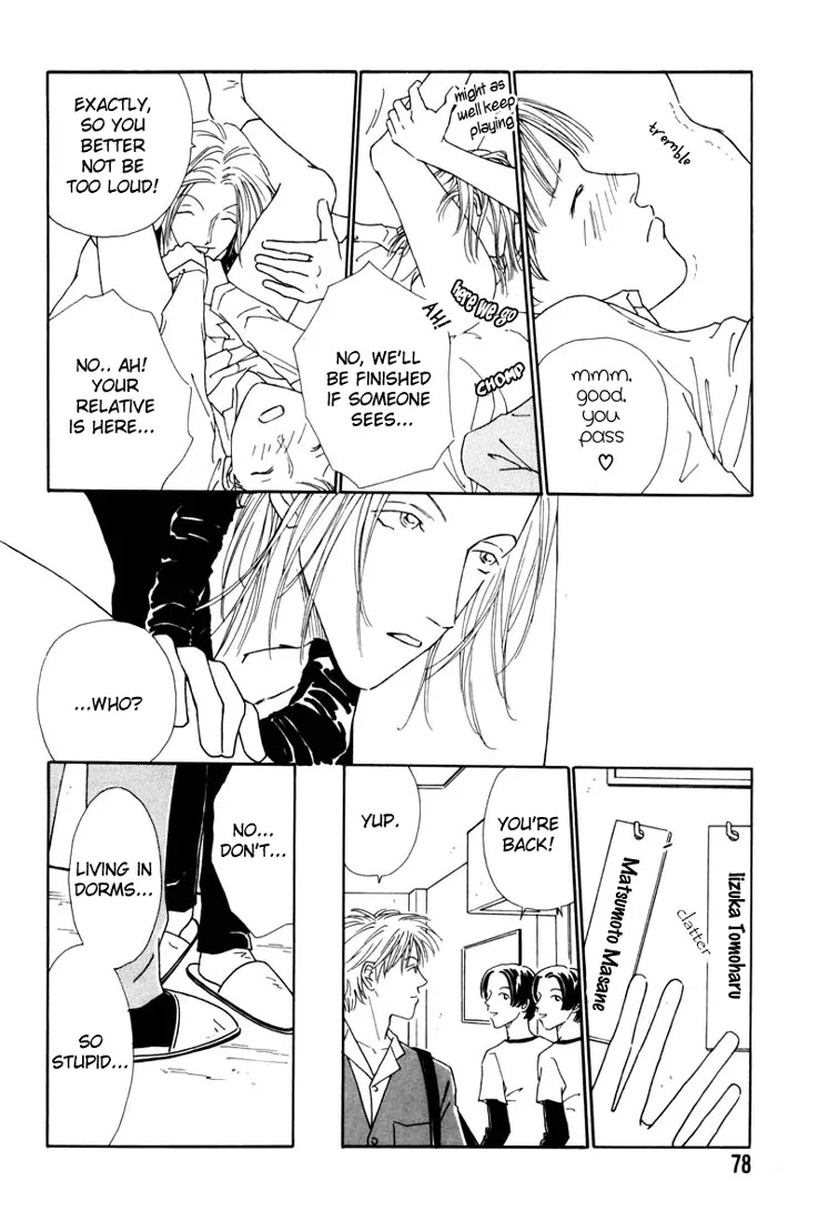 Breakfast Club Chapter 1.3 page 18 - Vol.1 Chapter 3: Breakfast Club - 3
