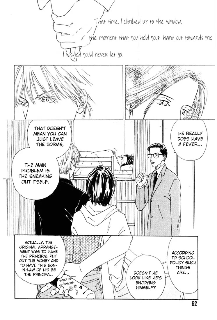 Breakfast Club Chapter 1.3 page 2 - Vol.1 Chapter 3: Breakfast Club - 3