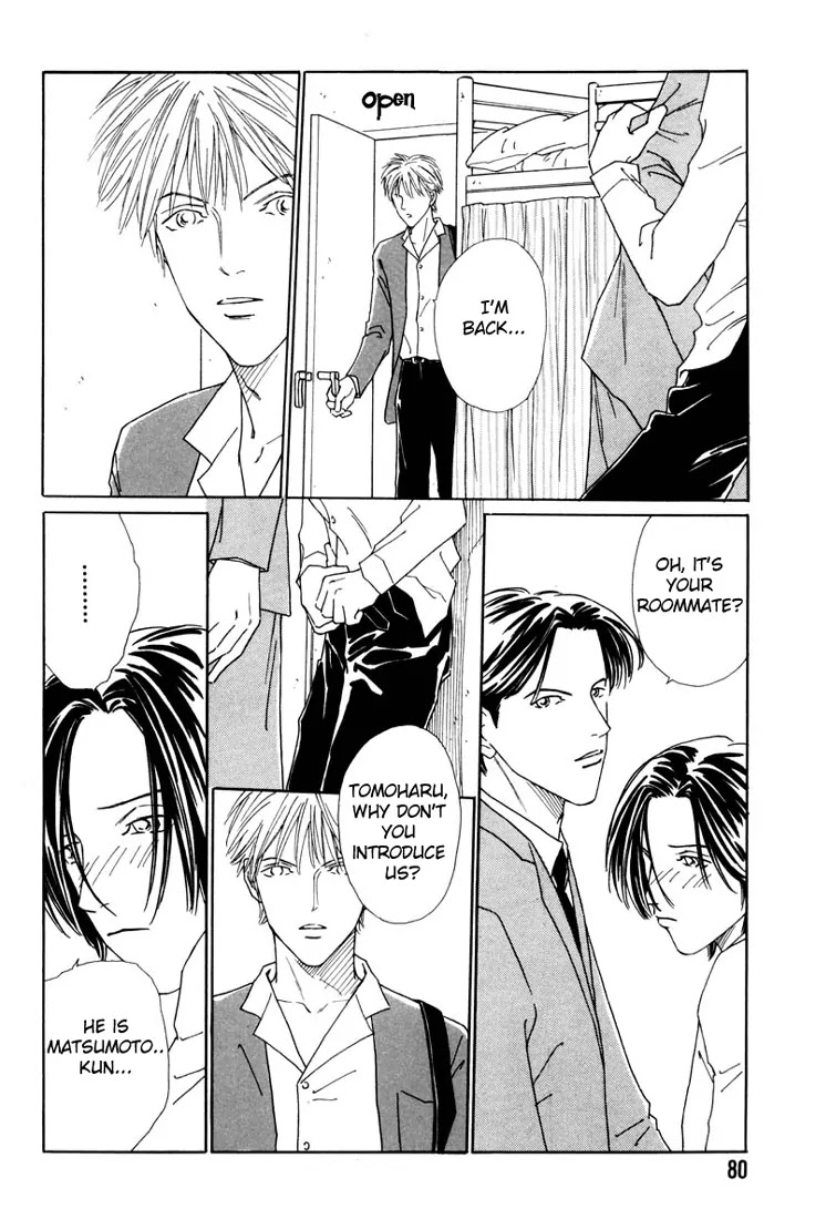 Breakfast Club Chapter 1.3 page 20 - Vol.1 Chapter 3: Breakfast Club - 3