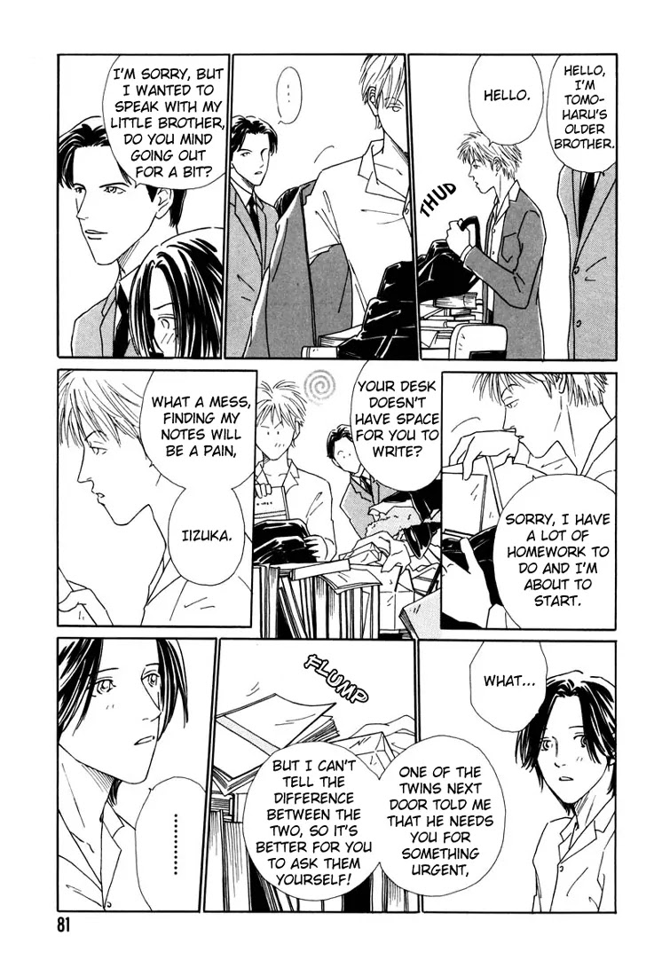 Breakfast Club Chapter 1.3 page 21 - Vol.1 Chapter 3: Breakfast Club - 3
