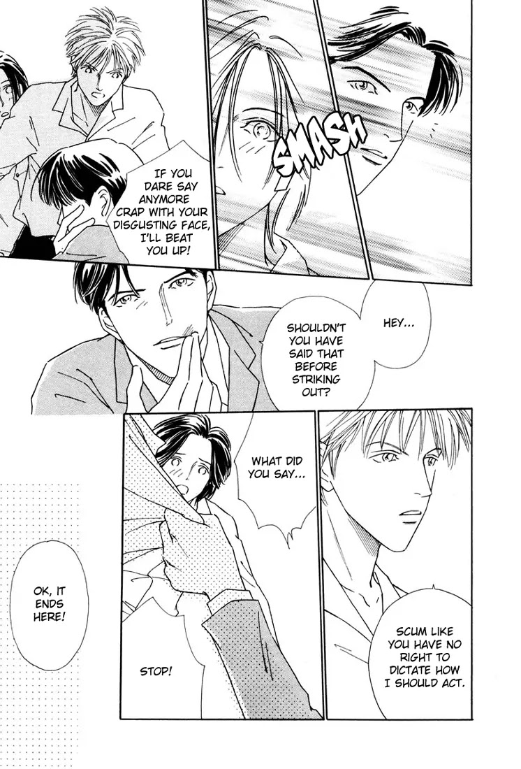 Breakfast Club Chapter 1.3 page 23 - Vol.1 Chapter 3: Breakfast Club - 3