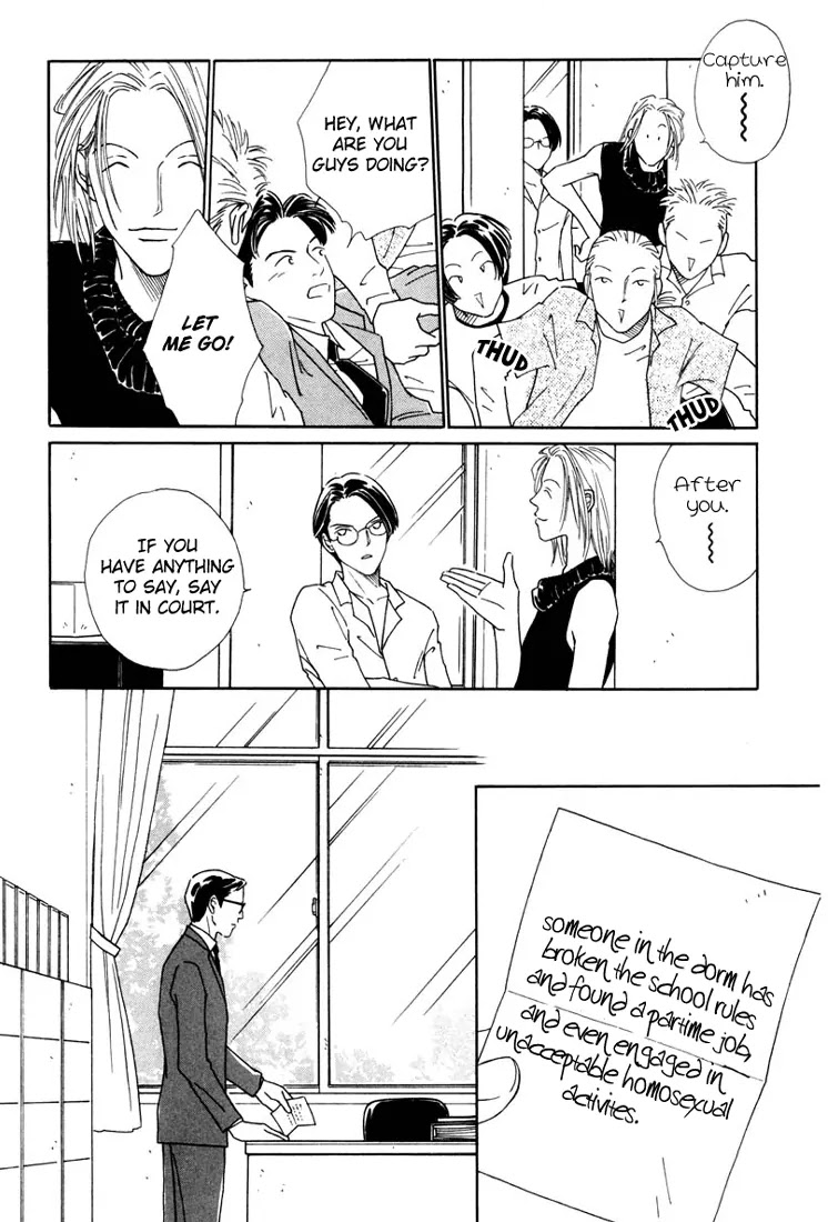 Breakfast Club Chapter 1.3 page 24 - Vol.1 Chapter 3: Breakfast Club - 3