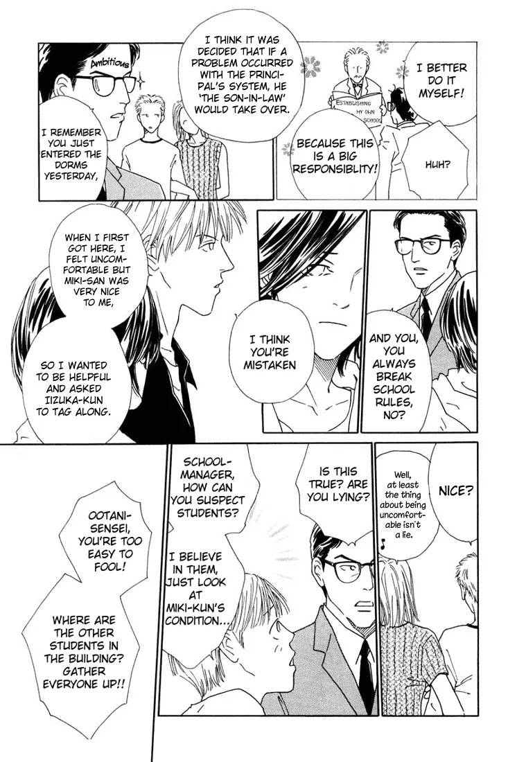 Breakfast Club Chapter 1.3 page 3 - Vol.1 Chapter 3: Breakfast Club - 3