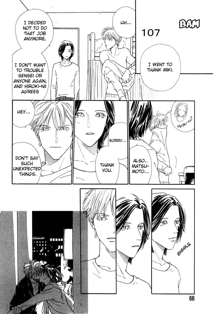 Breakfast Club Chapter 1.3 page 6 - Vol.1 Chapter 3: Breakfast Club - 3