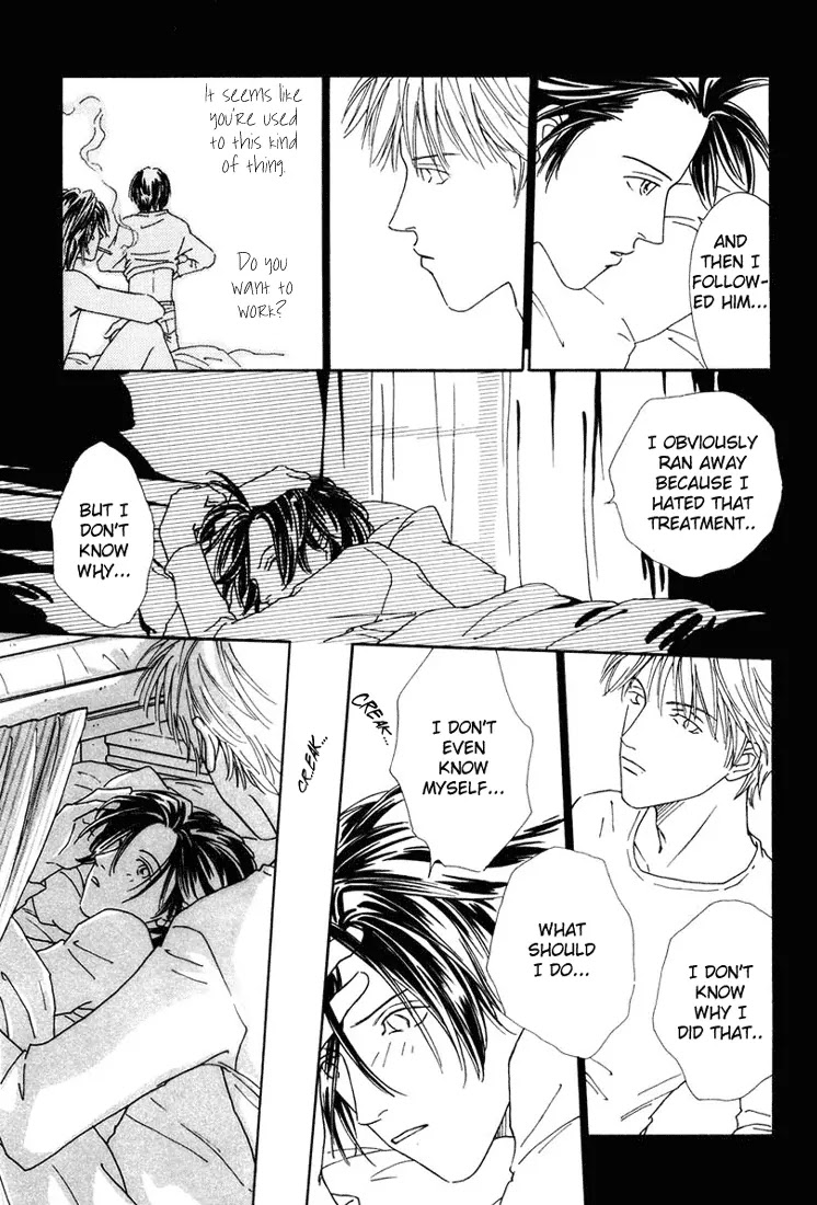 Breakfast Club Chapter 1.3 page 9 - Vol.1 Chapter 3: Breakfast Club - 3
