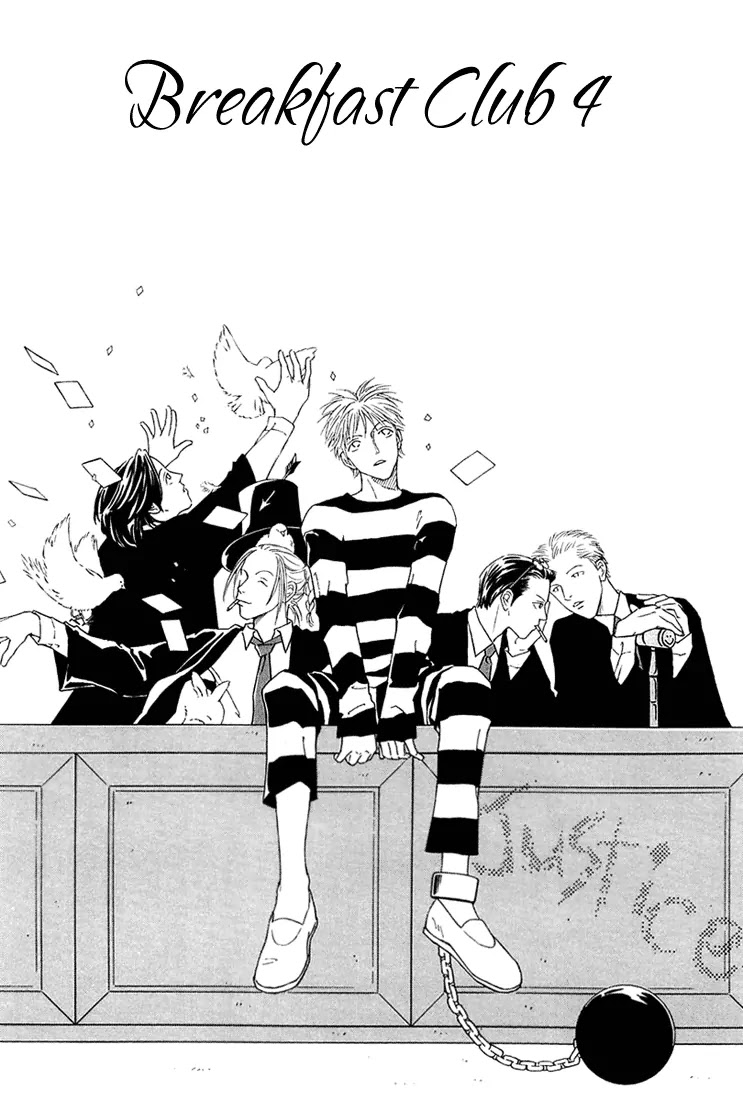 Breakfast Club Chapter 1.4 page 1 - Vol.1 Chapter 4: Breakfast Club - 4