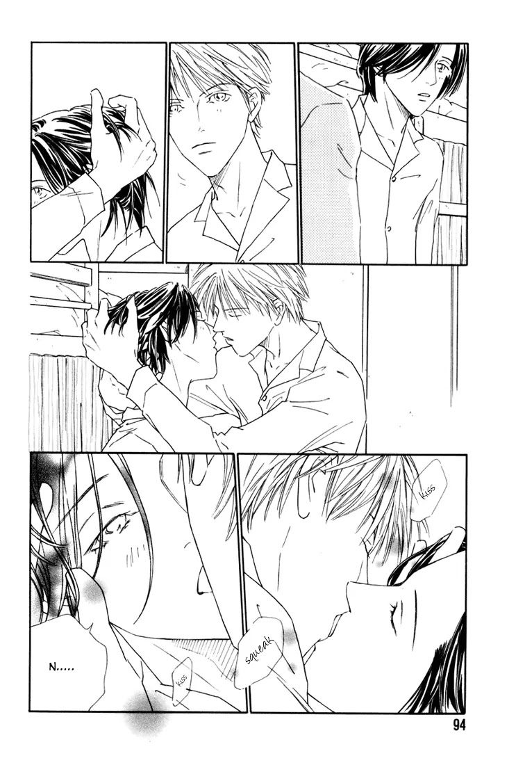 Breakfast Club Chapter 1.4 page 10 - Vol.1 Chapter 4: Breakfast Club - 4