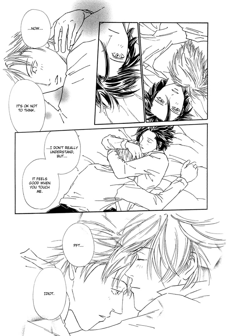 Breakfast Club Chapter 1.4 page 12 - Vol.1 Chapter 4: Breakfast Club - 4