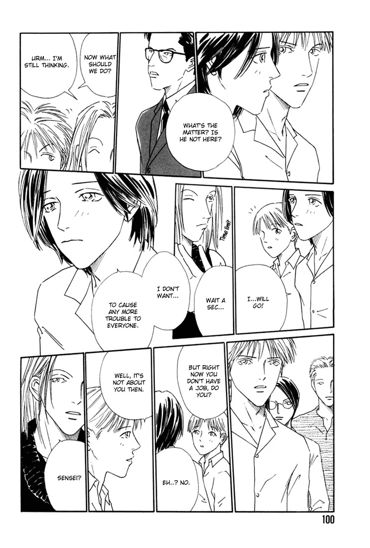 Breakfast Club Chapter 1.4 page 16 - Vol.1 Chapter 4: Breakfast Club - 4