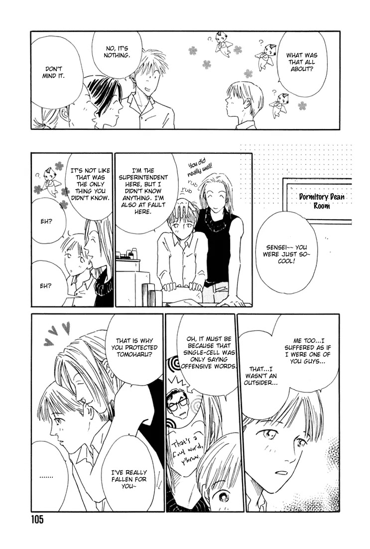 Breakfast Club Chapter 1.4 page 21 - Vol.1 Chapter 4: Breakfast Club - 4
