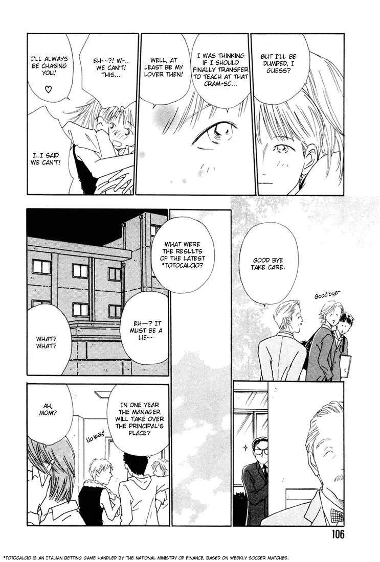 Breakfast Club Chapter 1.4 page 22 - Vol.1 Chapter 4: Breakfast Club - 4