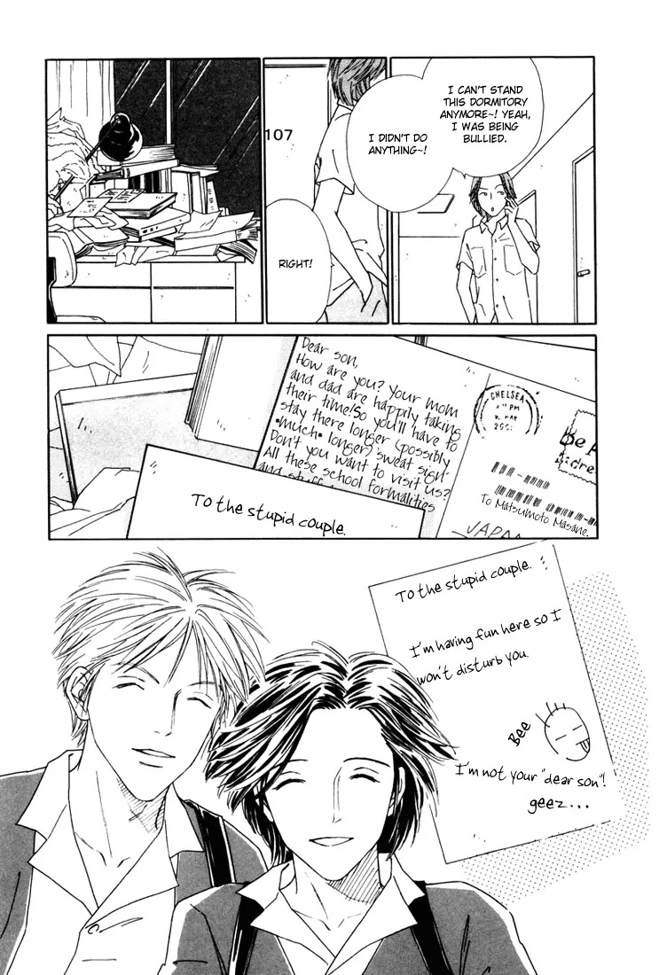 Breakfast Club Chapter 1.4 page 23 - Vol.1 Chapter 4: Breakfast Club - 4