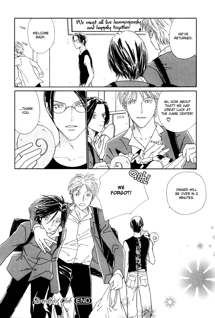 Breakfast Club Chapter 1.4 page 24 - Vol.1 Chapter 4: Breakfast Club - 4