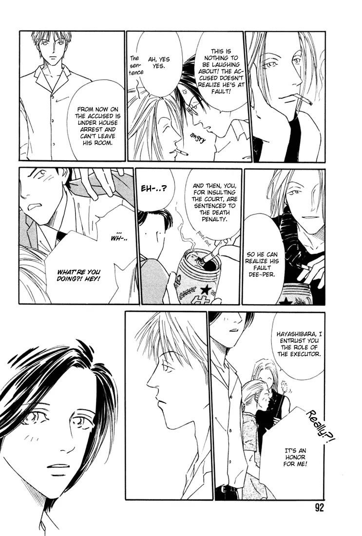 Breakfast Club Chapter 1.4 page 8 - Vol.1 Chapter 4: Breakfast Club - 4