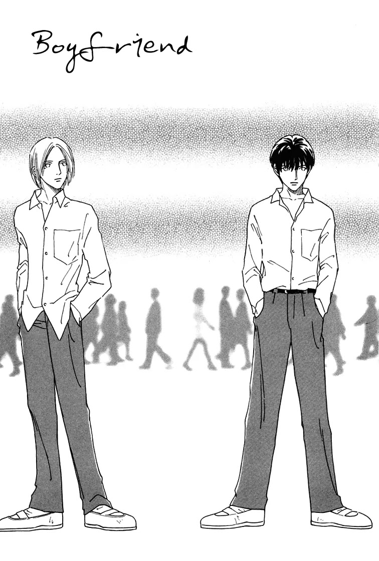 Breakfast Club Chapter 1.5 page 1 - Vol.1 Chapter 5: Boyfriend