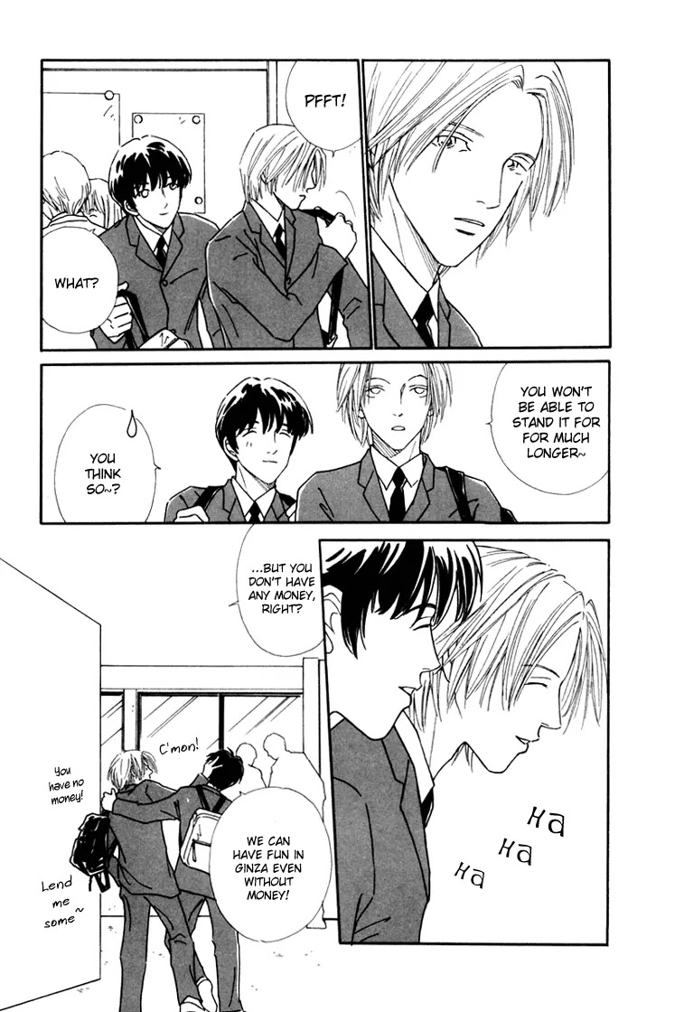 Breakfast Club Chapter 1.5 page 10 - Vol.1 Chapter 5: Boyfriend