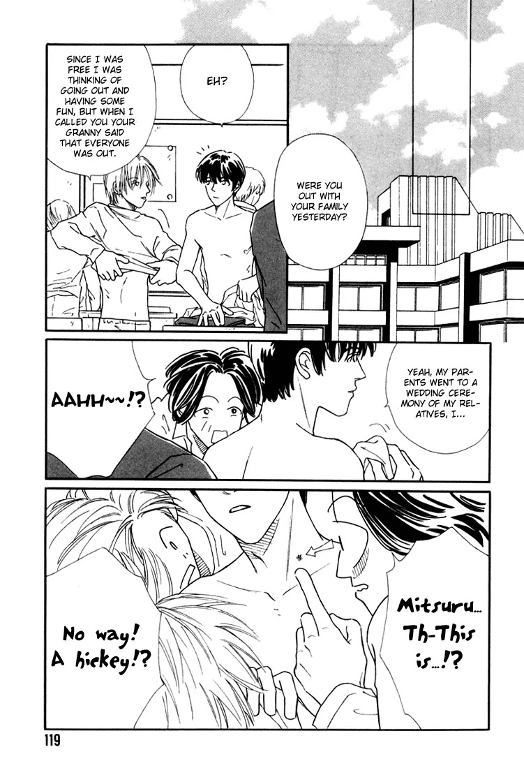 Breakfast Club Chapter 1.5 page 11 - Vol.1 Chapter 5: Boyfriend