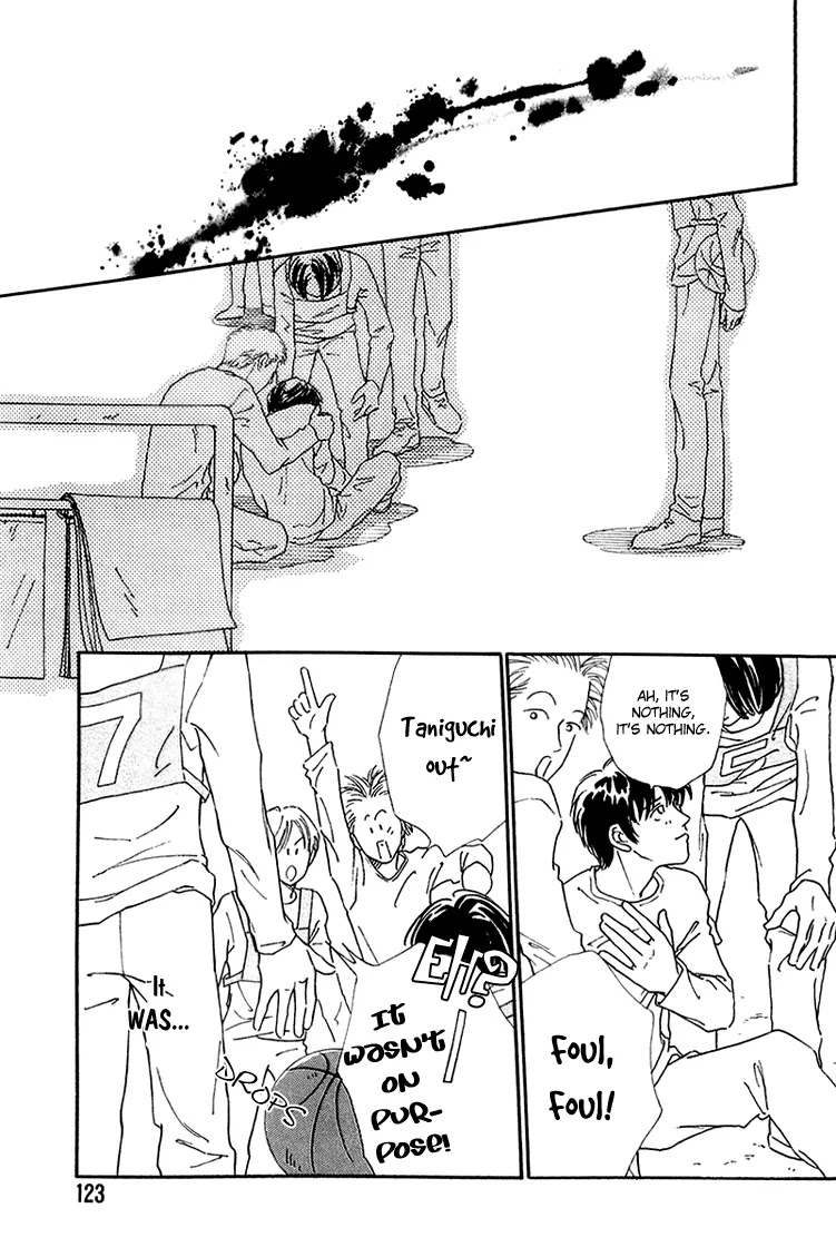 Breakfast Club Chapter 1.5 page 15 - Vol.1 Chapter 5: Boyfriend