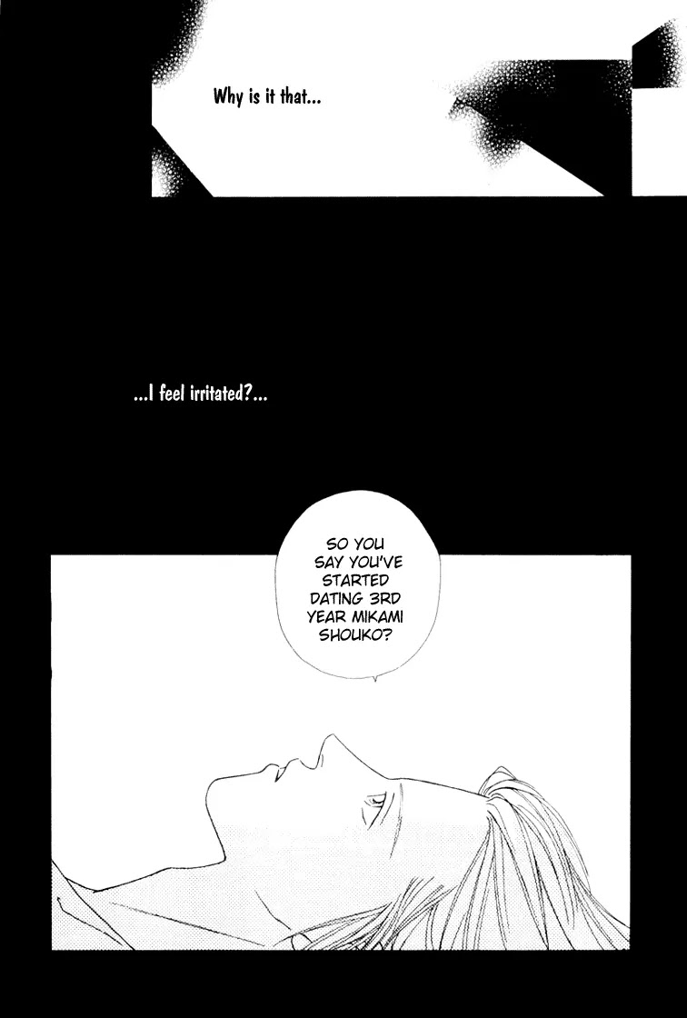 Breakfast Club Chapter 1.5 page 2 - Vol.1 Chapter 5: Boyfriend