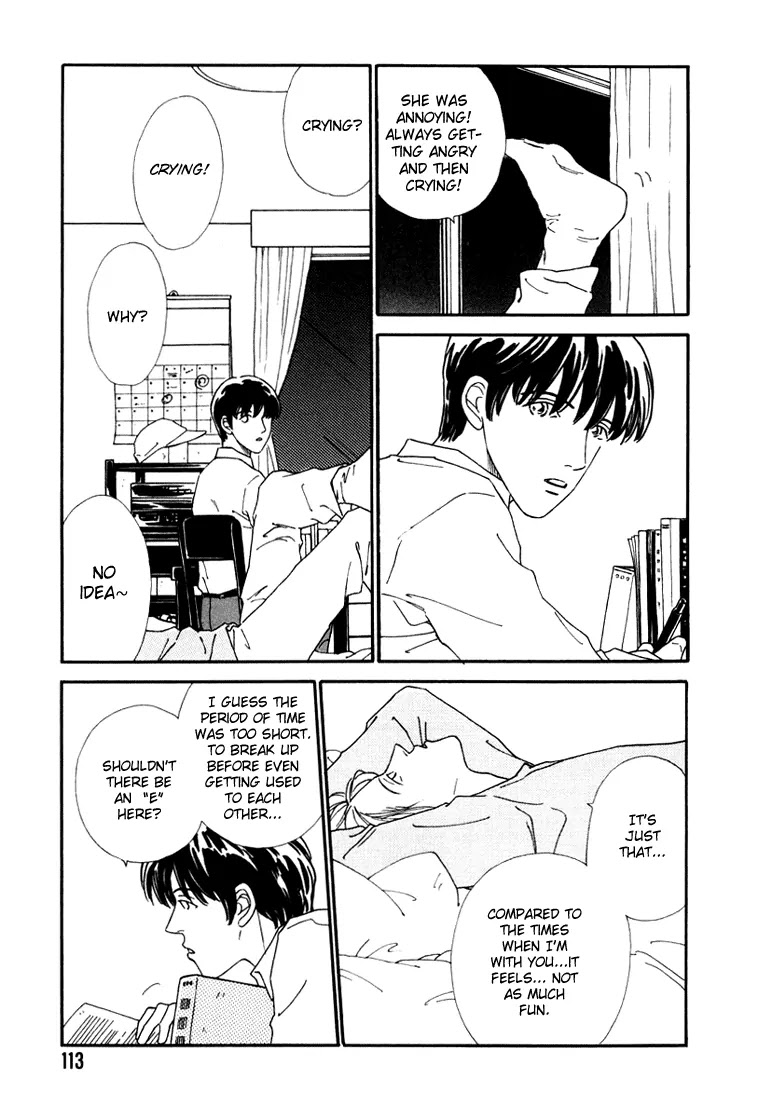 Breakfast Club Chapter 1.5 page 5 - Vol.1 Chapter 5: Boyfriend