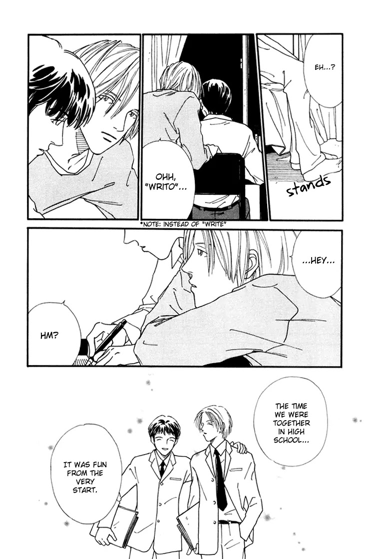 Breakfast Club Chapter 1.5 page 6 - Vol.1 Chapter 5: Boyfriend