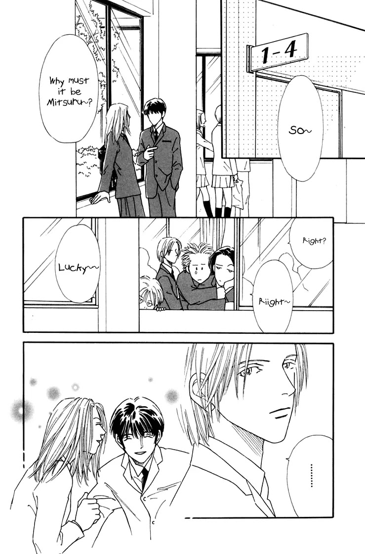 Breakfast Club Chapter 1.5 page 8 - Vol.1 Chapter 5: Boyfriend