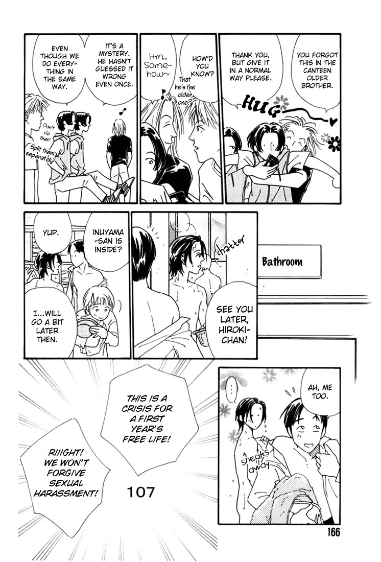 Breakfast Club Chapter 1.6-5 page 2 - Vol.1 Chapter 6.5: Omake