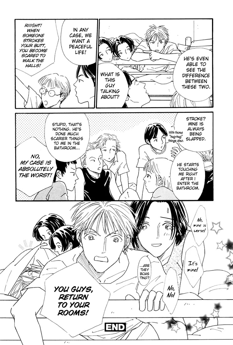 Breakfast Club Chapter 1.6-5 page 4 - Vol.1 Chapter 6.5: Omake