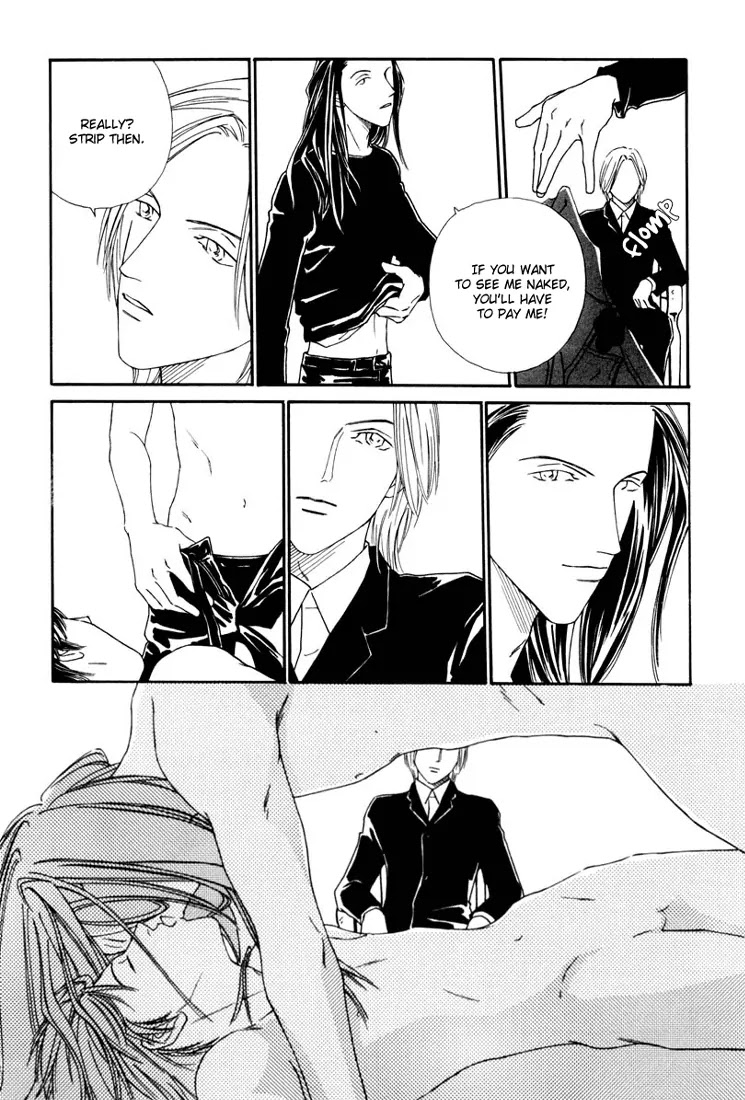 Breakfast Club Chapter 1.6 page 13 - Vol.1 Chapter 6: Lover