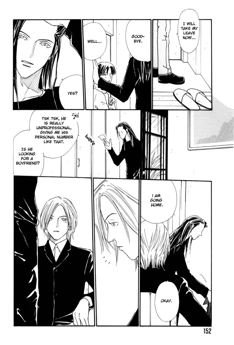 Breakfast Club Chapter 1.6 page 16 - Vol.1 Chapter 6: Lover