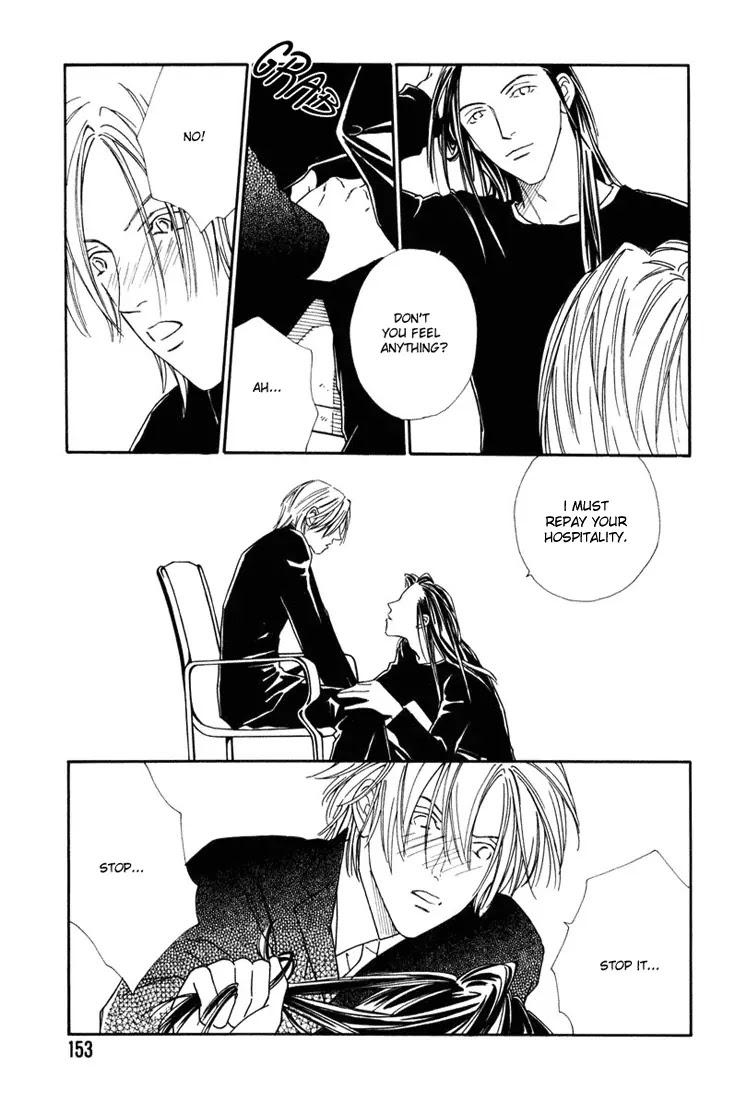 Breakfast Club Chapter 1.6 page 17 - Vol.1 Chapter 6: Lover